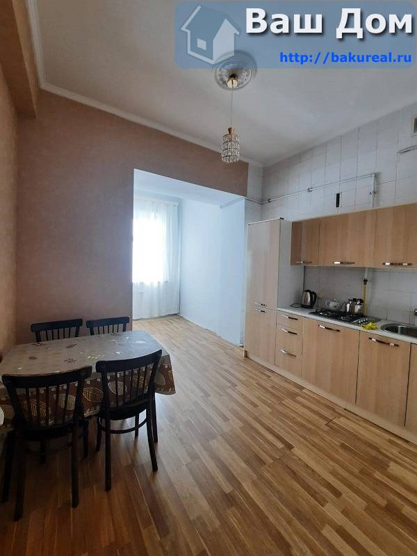 кухня