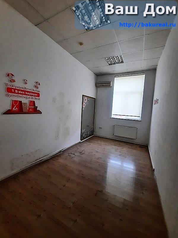 Сдаётся офис около метро Ичери Шехер 330 кв/м 11 комнат