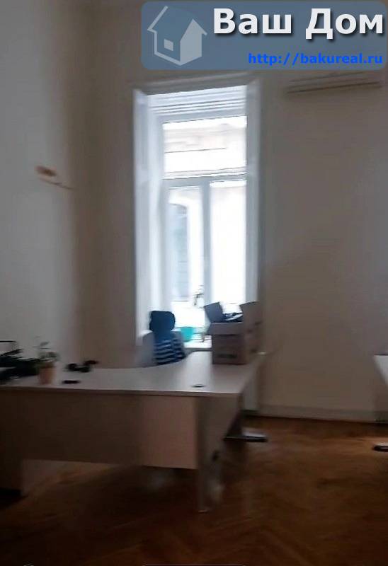 сдаётся офис в центре 376 кв/м